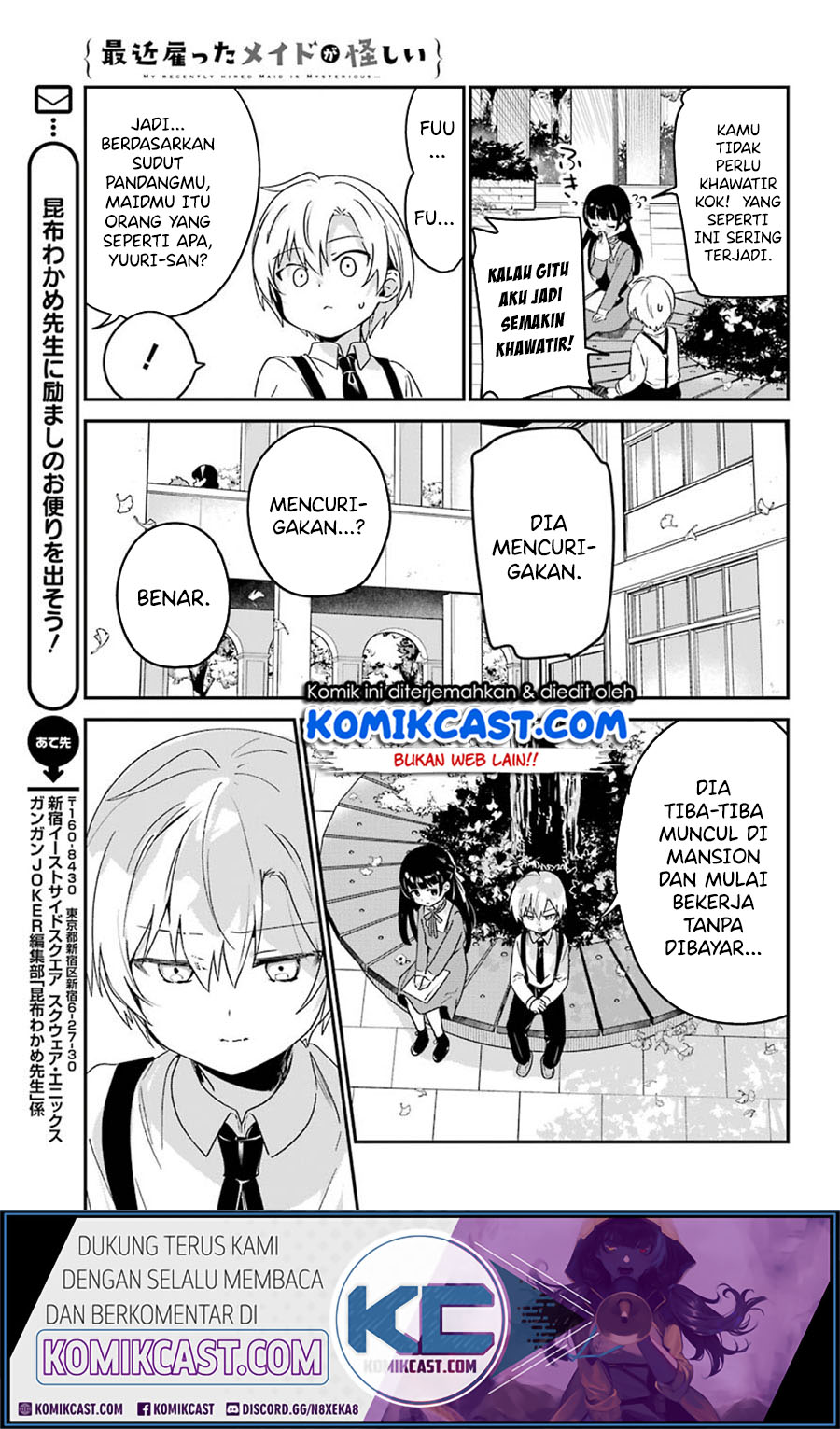 My Recently Hired Maid Is Suspicious (Serialization) Chapter 13 Gambar 6